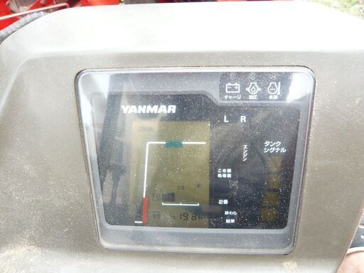 コンバイン　ヤンマーGC２２１　2条刈り４２０時間使用