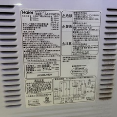 Haier オーブンレンジ 家庭用 JM-FVH25A 中古の画像