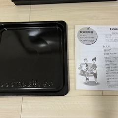Haier オーブンレンジ 家庭用 JM-FVH25A 中古の画像
