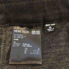 9/14(日)限定　HEATTECHパンツの画像