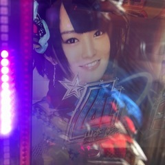 パチンコ　循環式　AKB48 薔薇の儀式の画像