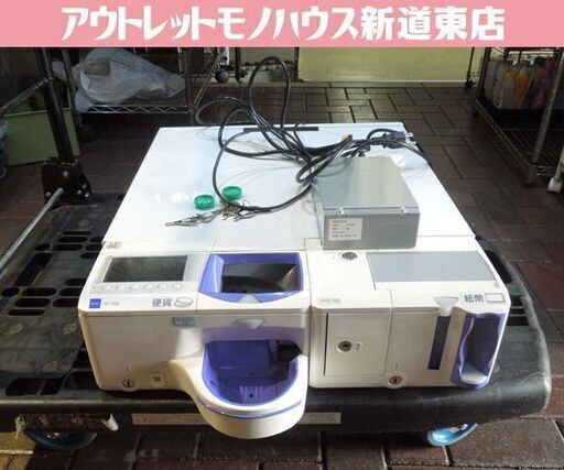 ① GLORY 自動釣銭機 RT-300 RAD-300 硬貨 紙幣釣銭機 つり銭機 両替機 簡易動作確認済 新500円玉対応 グローリー 札幌市 新道東店