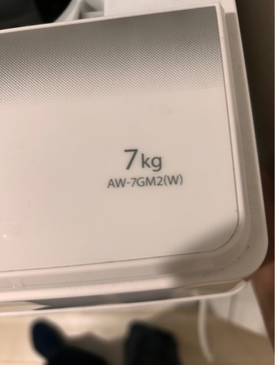 東芝　縦型洗濯機AW-7GM2 2023年製　7キロ洗濯機
