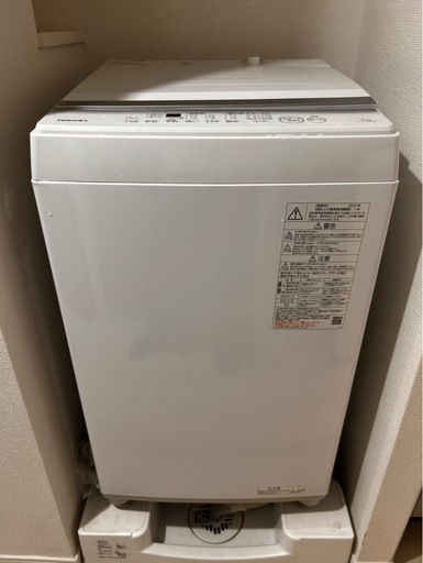 東芝　縦型洗濯機AW-7GM2 2023年製　7キロ洗濯機