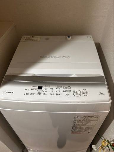 東芝　縦型洗濯機AW-7GM2 2023年製　7キロ洗濯機