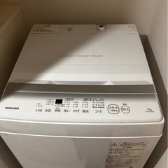 東芝　縦型洗濯機AW-7GM2 2023年製　7キロ洗濯機 の画像
