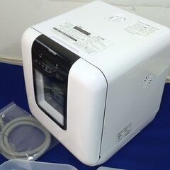 KT51◆東芝◆タンク式食器洗い乾燥機 DWS-33A 22年 工事不要 コンパクトの画像