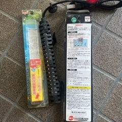 水槽 ヒーターカバー付の画像