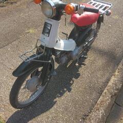 ホンダスーバーカブC50の画像