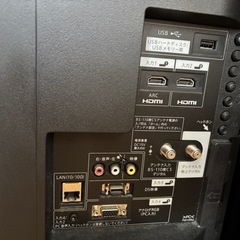 【ちょっと難あり】シャープ40インチ液晶テレビの画像