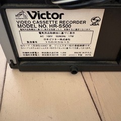VHSビデオデッキ(ビクターHR-S500)の画像