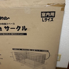 ペット（幼犬、小型犬）用トレー付きサークルの画像