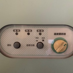玄米貯蔵庫　の画像