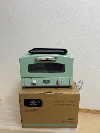アラジン オーブントースター
