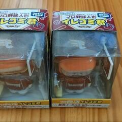 楽天イーグルス イレコミ君非売品。の画像