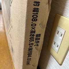ペット（幼犬、小型犬）用トレー付きサークルの画像