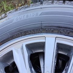 R15アルミの画像