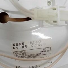 0907-160 蛍光灯照明器具の画像