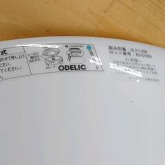 0907-160 蛍光灯照明器具の画像