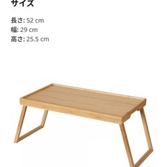 RESGODS レスゴドス　テーブルの画像