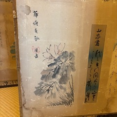 屏風　その2の画像
