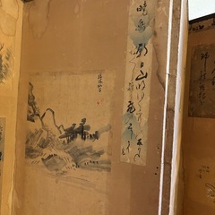 屏風　その2の画像