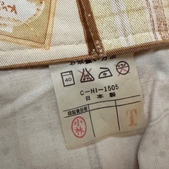 クマ柄カーテン　２枚の画像