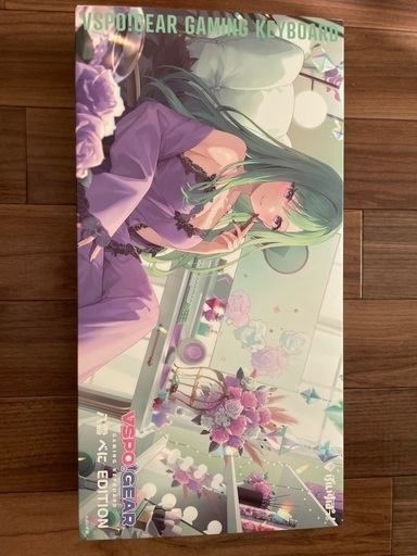 ぶいすぽっ！キーボード 八雲べにedition