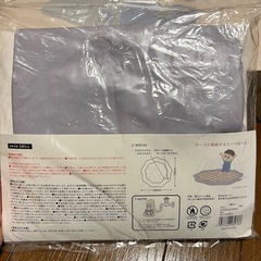 スリーコインズ　外遊び水遊びセット　の画像