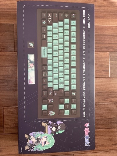 ぶいすぽっ！キーボード 八雲べにedition