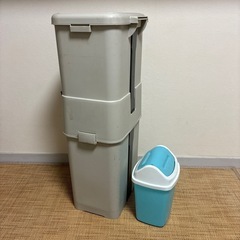 ゴミ箱　セットの画像