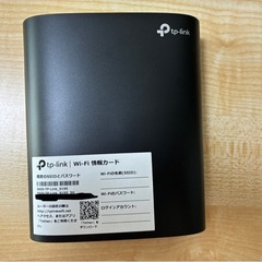 🌟美品🌟 TP-Link AC1900 MU-MIMO Wi-Fi
ルーター Archer AC1900の画像