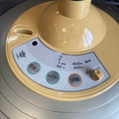 【中古】ハロゲンヒーター　三洋製　800.400W切替の画像