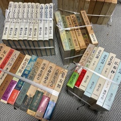 学会書物の画像