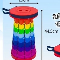 折りたたみ椅子の画像