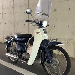 c70 カブ　12V カスタムの画像