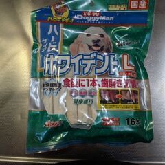 賞味期限間近です!!の画像
