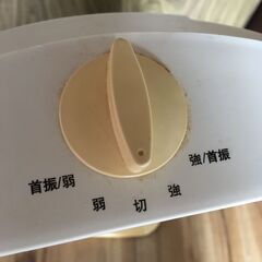 【引き取り限定。置き配。越前市内】電気ヒーター 暖房機 中古の画像