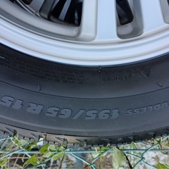 R15アルミの画像