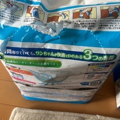 マナーウェアー長時間快適オムツＭサイズの画像