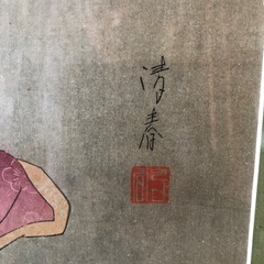 インテリア、壁掛け額縁絵の画像