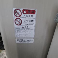 灯油ホームタンク　200L の画像