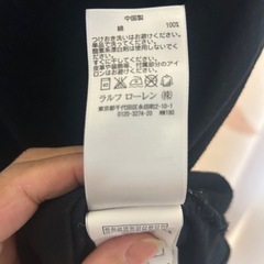 ラルフローレンTシャツの画像