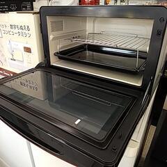 97C 日立 過熱水蒸気 オーブンレンジ 1000W ヘルシーシェフの画像
