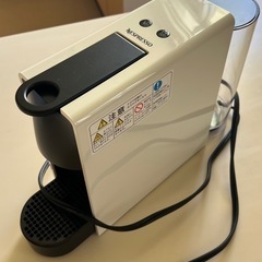 ネスプレッソマシンの画像