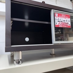 ローボード　テレビ台　ダークブラウンの画像