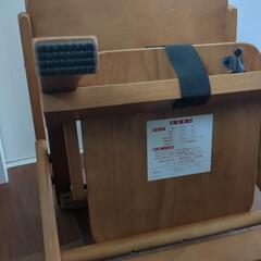 大和屋　木製　ローチェア　子ども　椅子　ベビーチェアの画像