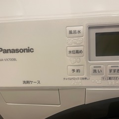 パナソニック ドラム式洗濯乾燥機 NA-VX700BL-Wの画像