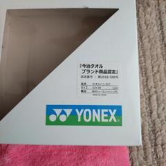 YONEXのタオルの画像