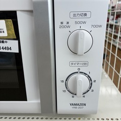 リユースのサカイ東金店　山善　電子レンジ　18年製　TJ14494の画像